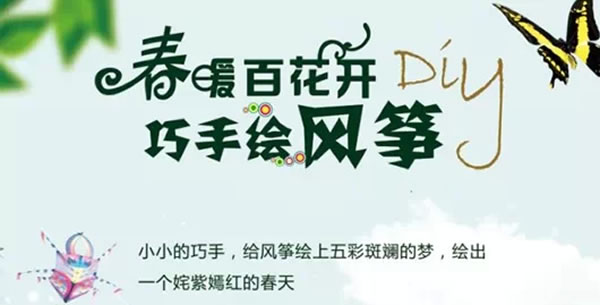 ֻDIY-ַݽ-1.jpg