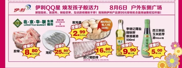 1-17.webp.jpg