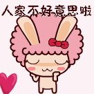 2.25.gif