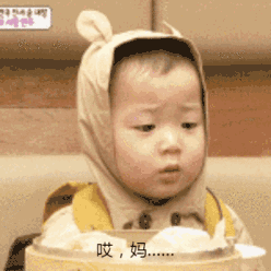 2.gif
