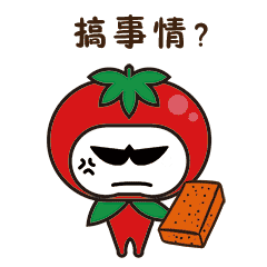 6.gif