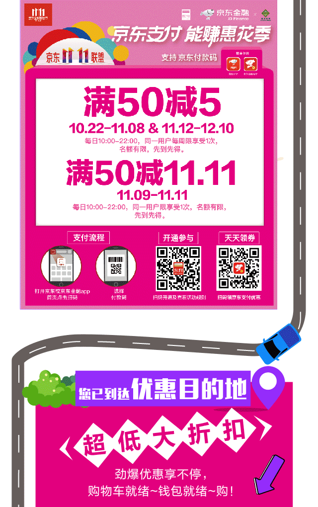 640 (2).gif