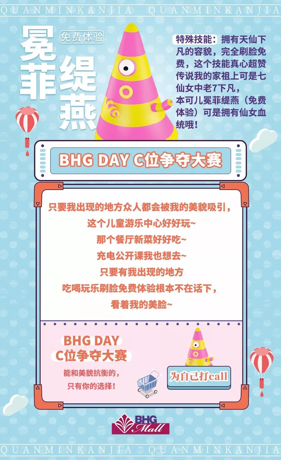 微信图片_20181128121230.jpg