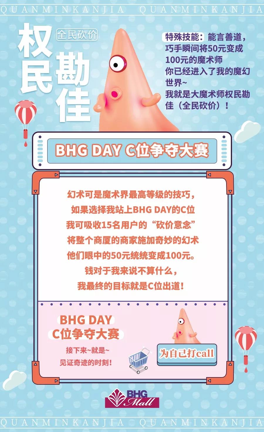 微信图片_20181128121341.jpg