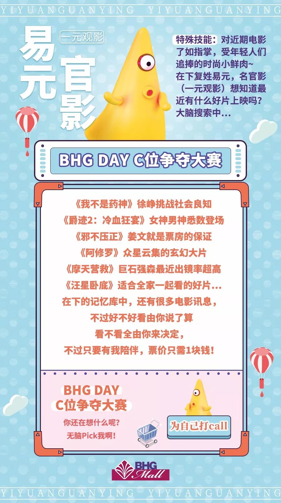 微信图片_20181128121119.jpg