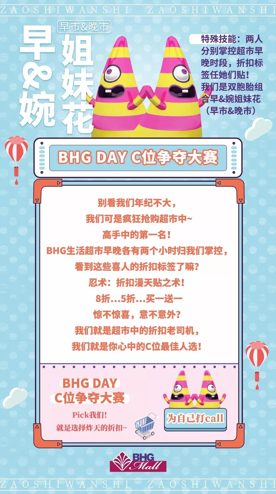 微信图片_20181128121412.jpg