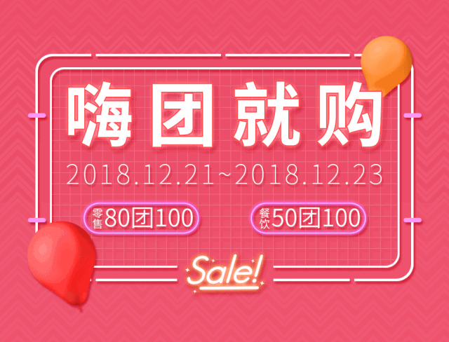 640 (2).gif