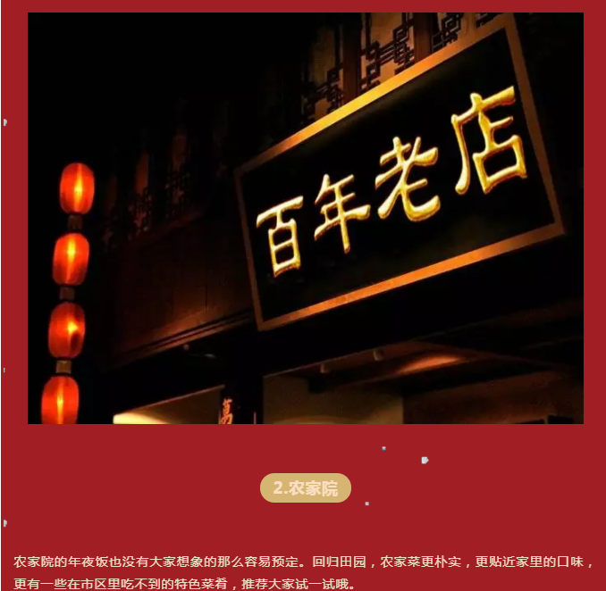 ΢ͼƬ_20190117175926.png