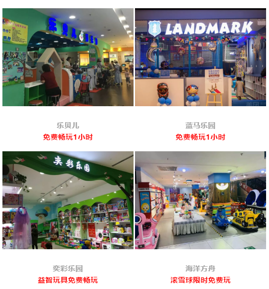QQͼ20190927120935.png