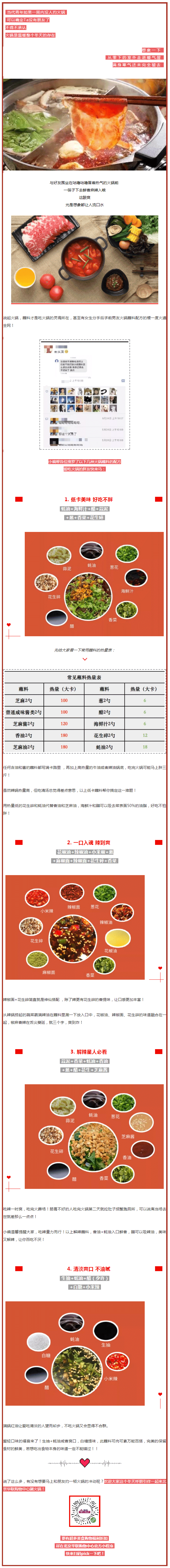 رǿ-_-պϣؿ겻_12.png