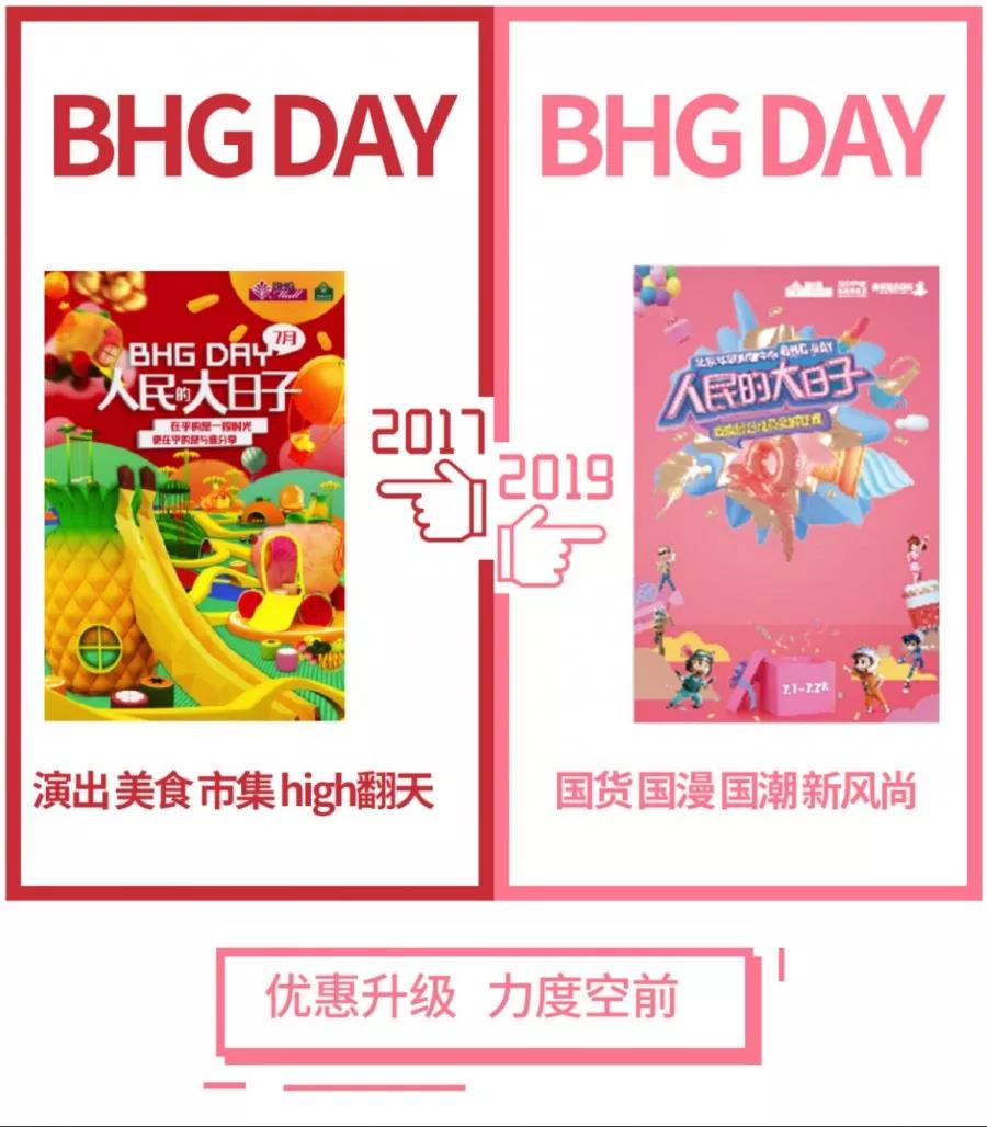 微信图片_20191206114251.jpg