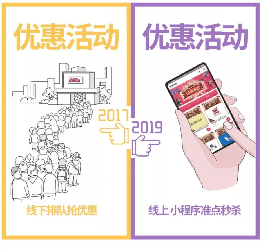 微信图片_20191206114314.jpg