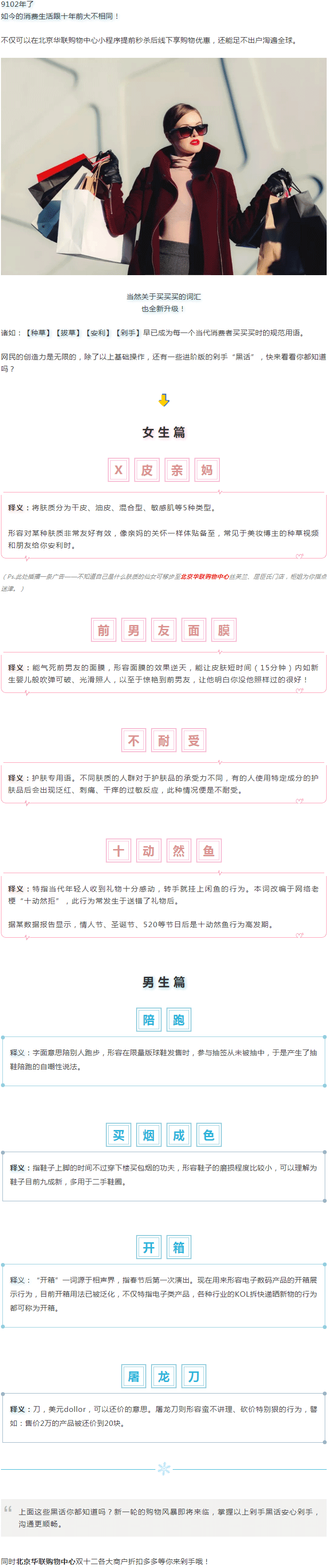 ڻֲ_12.png